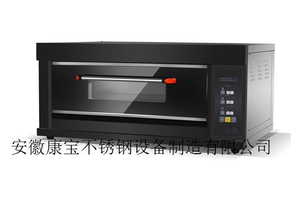 星空体育综合：山西对煤与瓦斯杰出煤矿展开立体式大起底